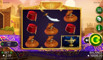 Arabian Spins